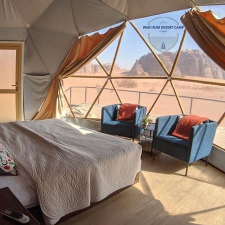 Wadi Rum Desert Camp מראה חיצוני תמונה