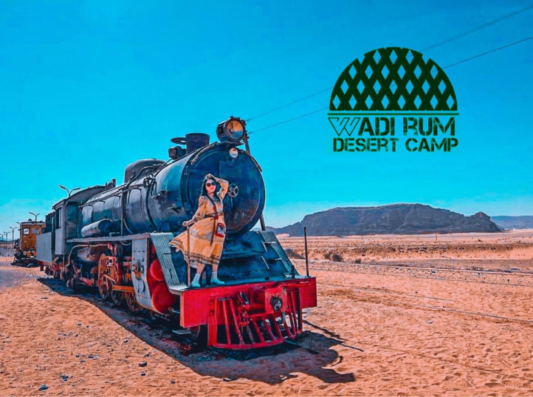 Wadi Rum Desert Camp מראה חיצוני תמונה