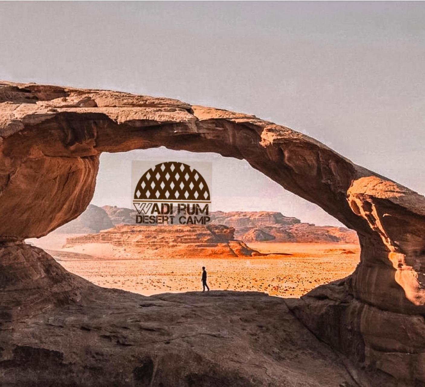 Wadi Rum Desert Camp מראה חיצוני תמונה