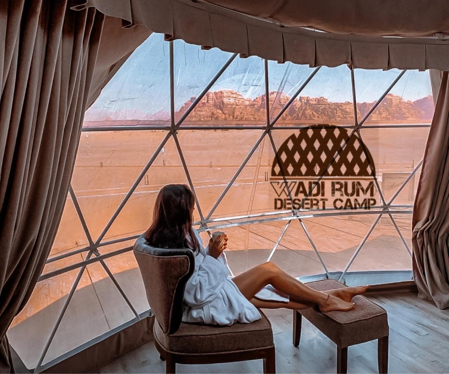 Wadi Rum Desert Camp מראה חיצוני תמונה