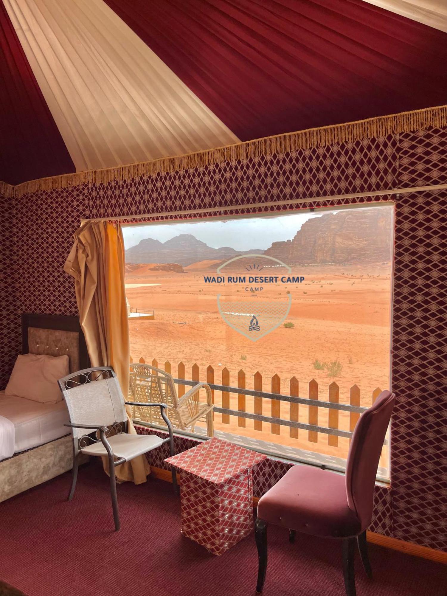 Wadi Rum Desert Camp מראה חיצוני תמונה