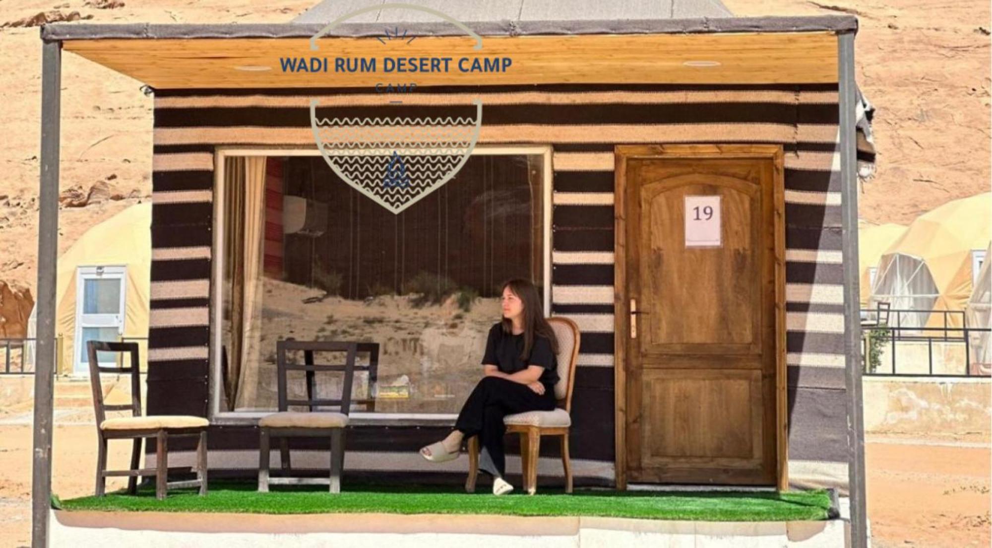 Wadi Rum Desert Camp מראה חיצוני תמונה