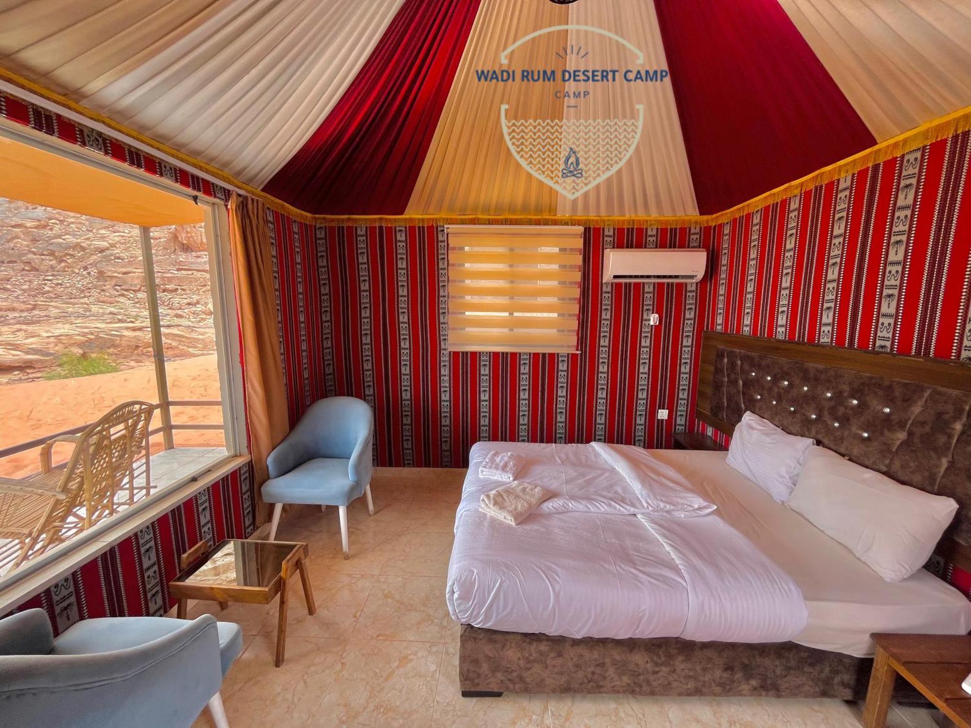 Wadi Rum Desert Camp מראה חיצוני תמונה