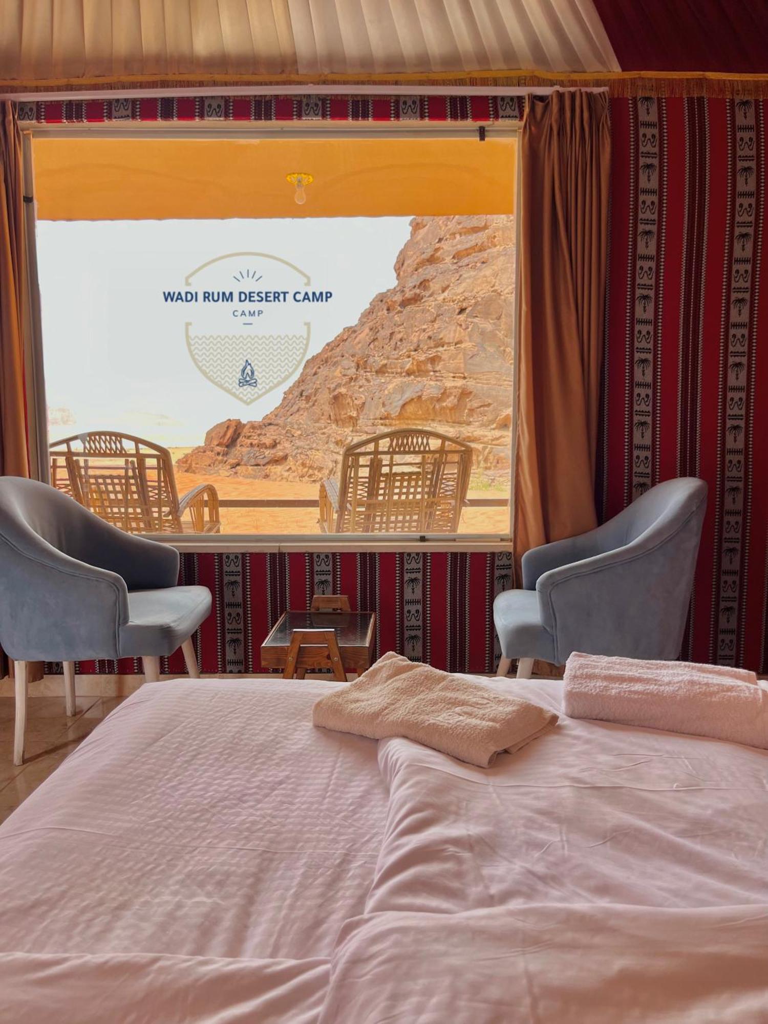 Wadi Rum Desert Camp מראה חיצוני תמונה