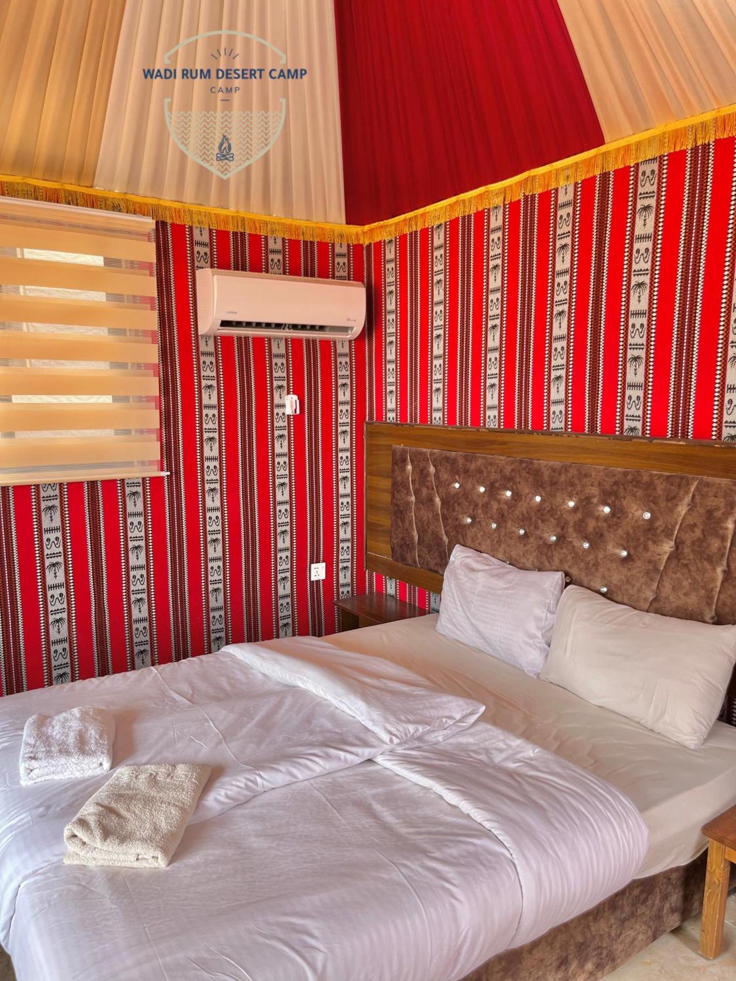 Wadi Rum Desert Camp מראה חיצוני תמונה