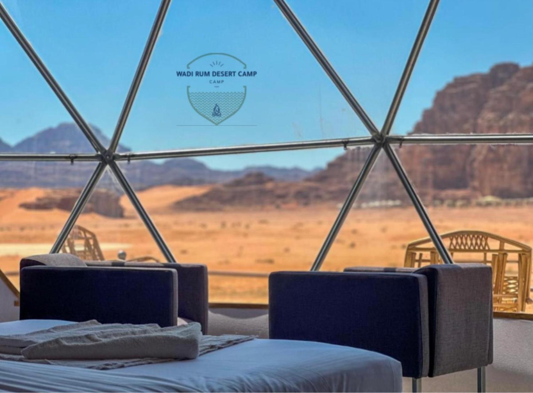 Wadi Rum Desert Camp מראה חיצוני תמונה