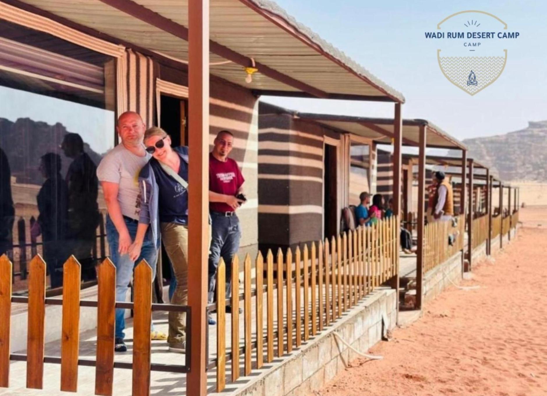 Wadi Rum Desert Camp מראה חיצוני תמונה